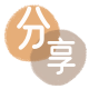 三门峡信用卡分享网 - 诚信24小时接单平台